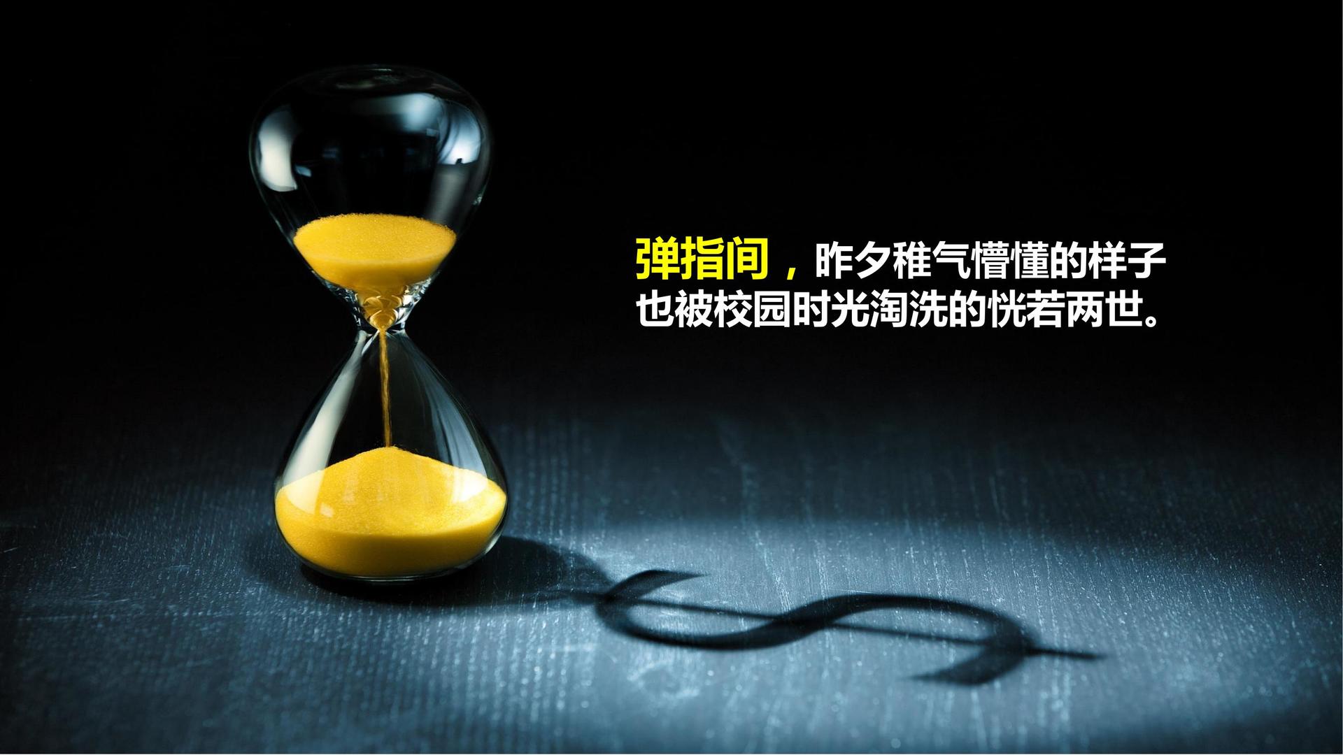 水贝影视品牌故事