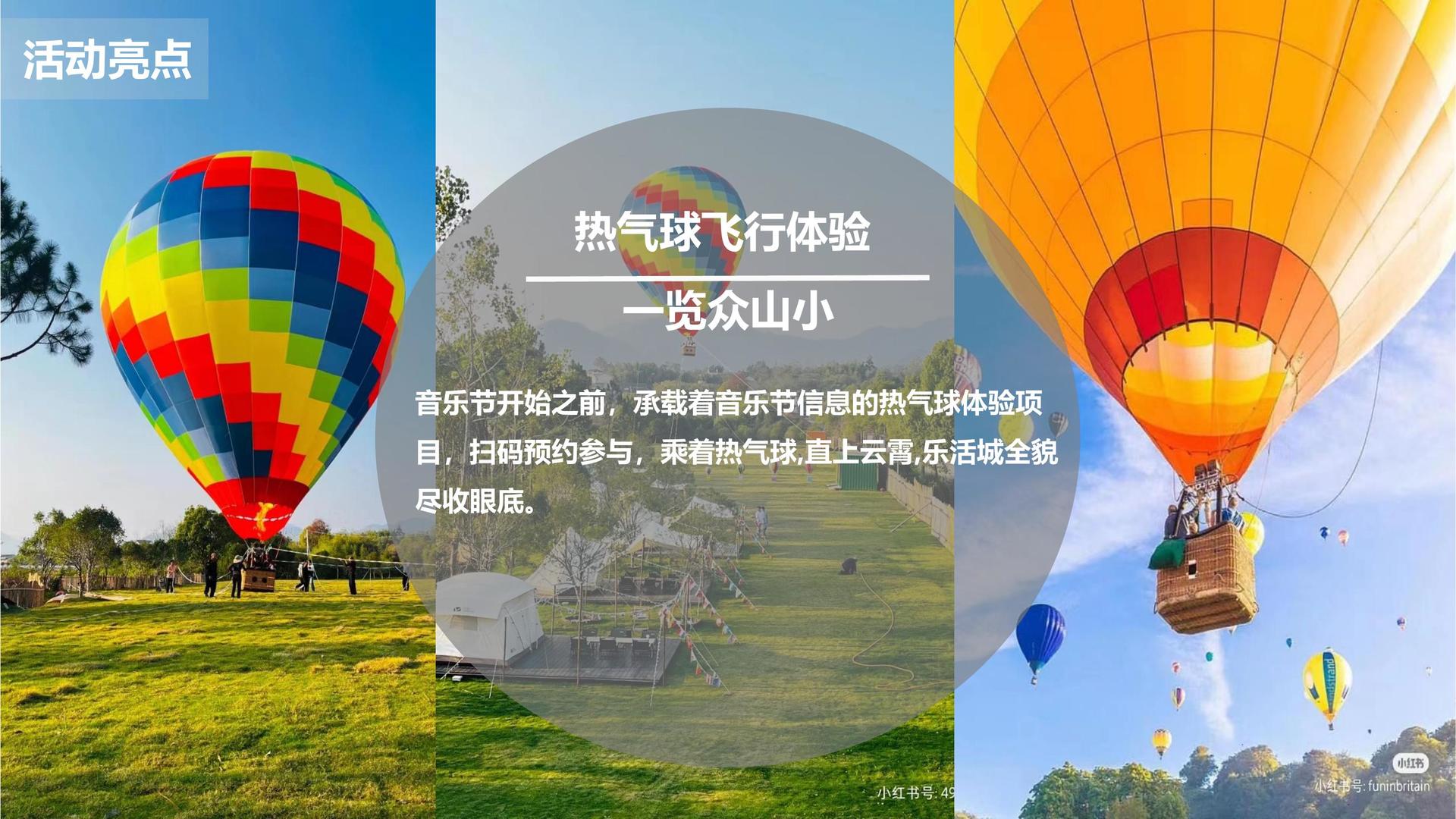 水贝影视平台多个项目入选重点文化扶持名单
